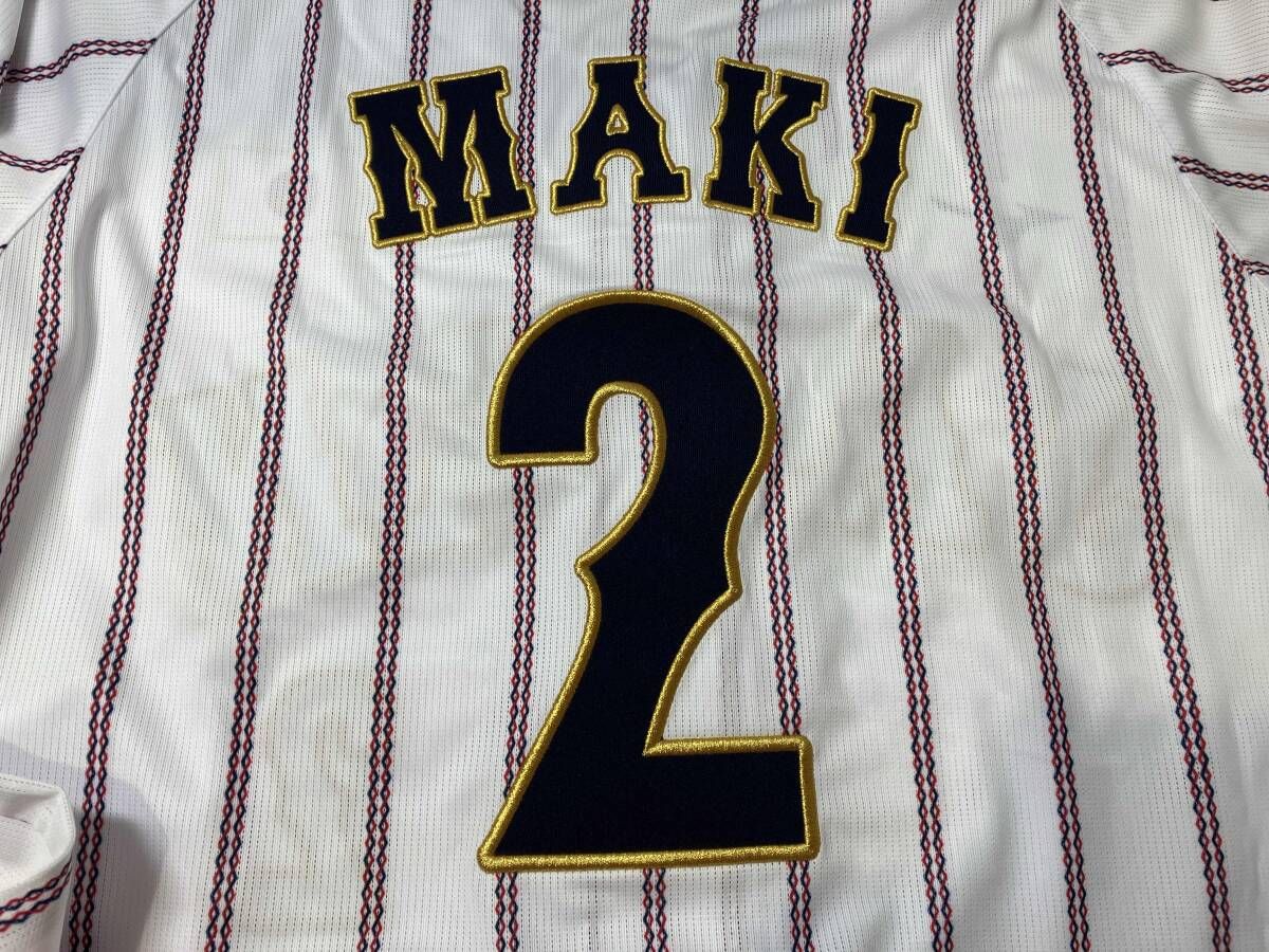 侍ジャパン 半袖ユニフォーム 牧 秀悟 背番号2 M - メルカリ