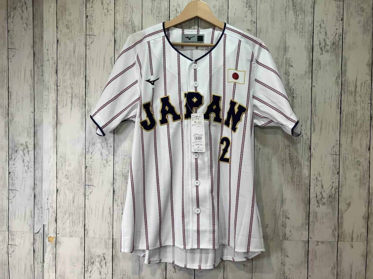 侍ジャパン 半袖ユニフォーム 牧 秀悟 背番号2 M