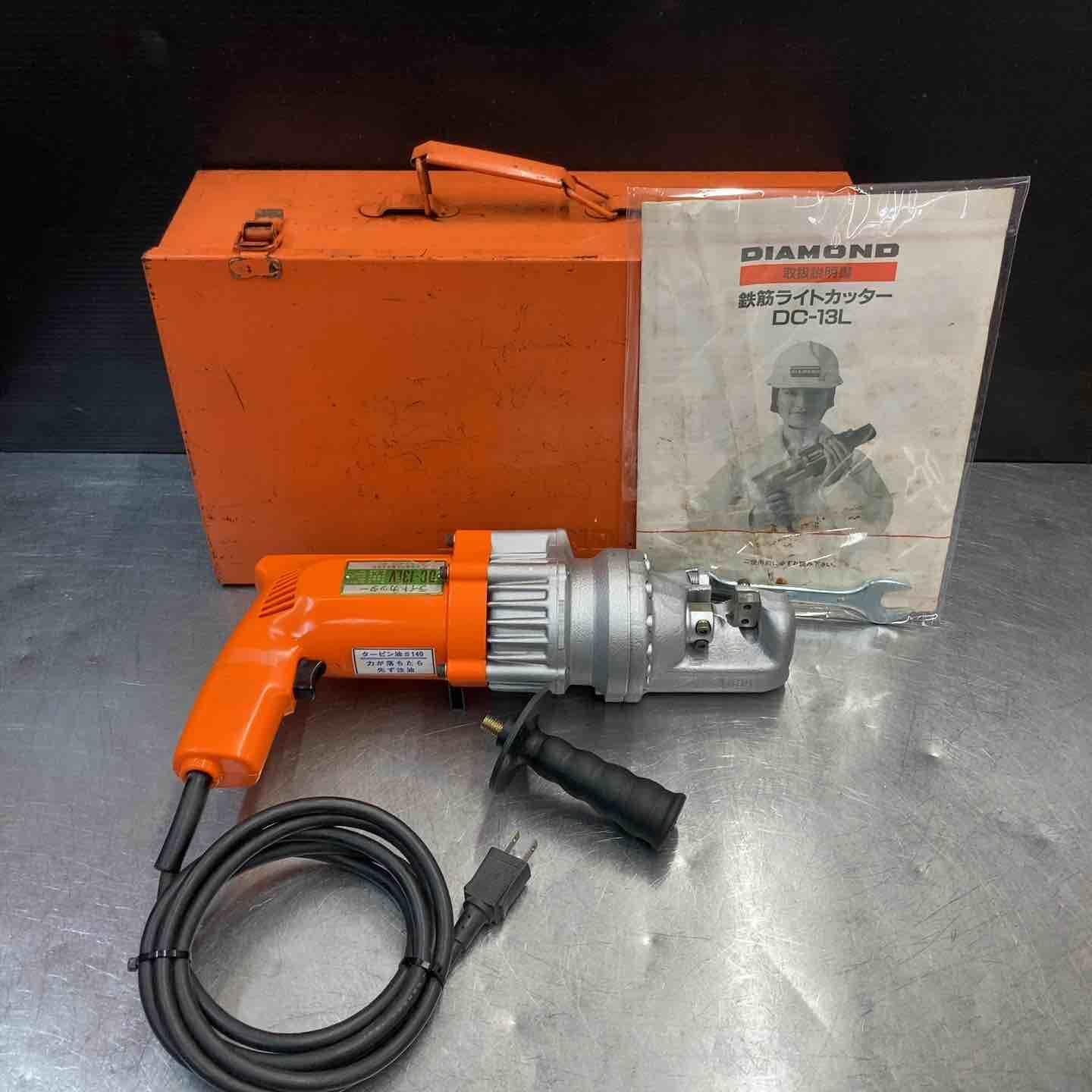 品 IKK DIAMOND 鉄筋カッター DC-13 LV