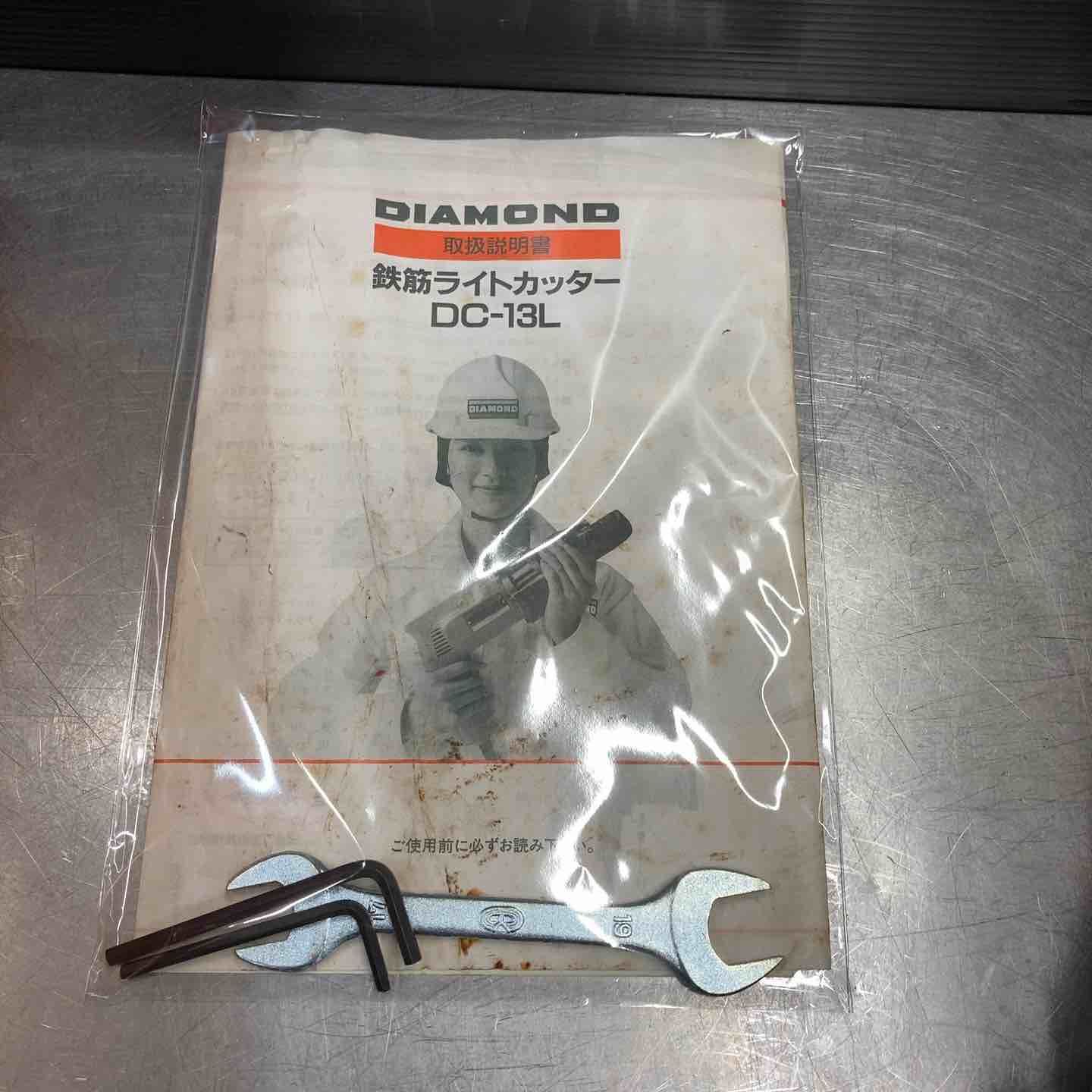  品 IKK DIAMOND 鉄筋カッター DC-13 LV その他 切断工具 切断機