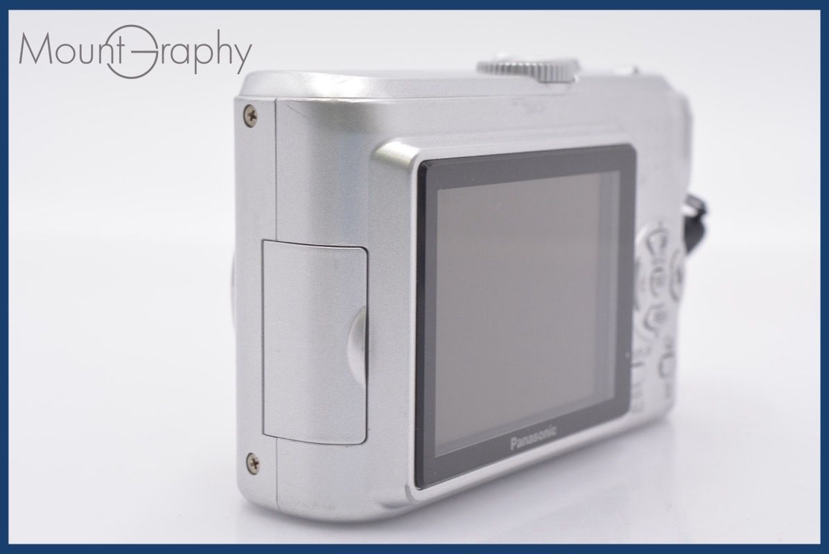 パナソニック Panasonic LUMIX DMC-LZ5 6x 単三電池仕様 同梱無料