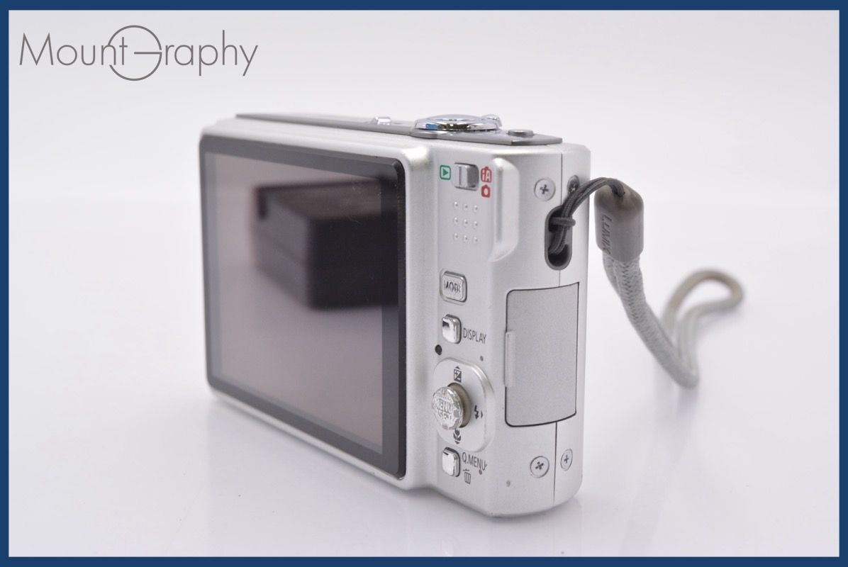 ☆極上美品☆ パナソニック Panasonic LUMIX DMC-FS20 バッテリー