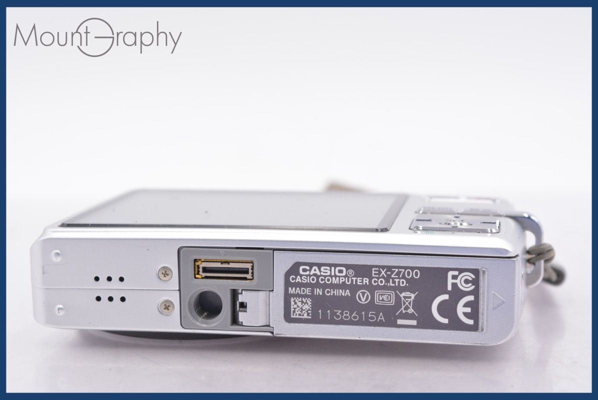カシオ CASIO EXILIM EX-Z700 3x 同梱無料 #am1929 - メルカリ