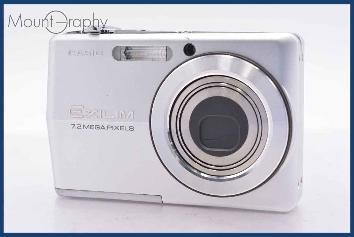 カシオ CASIO EXILIM EX-Z700 3x 同梱無料 #am1929 - メルカリ
