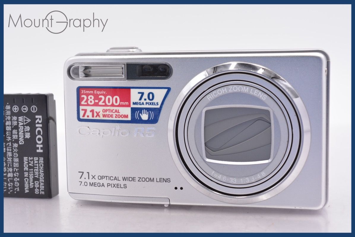 ☆極上美品☆ リコー RICOH Caplio R5 7.1x バッテリー付属 ☆完動☆同
