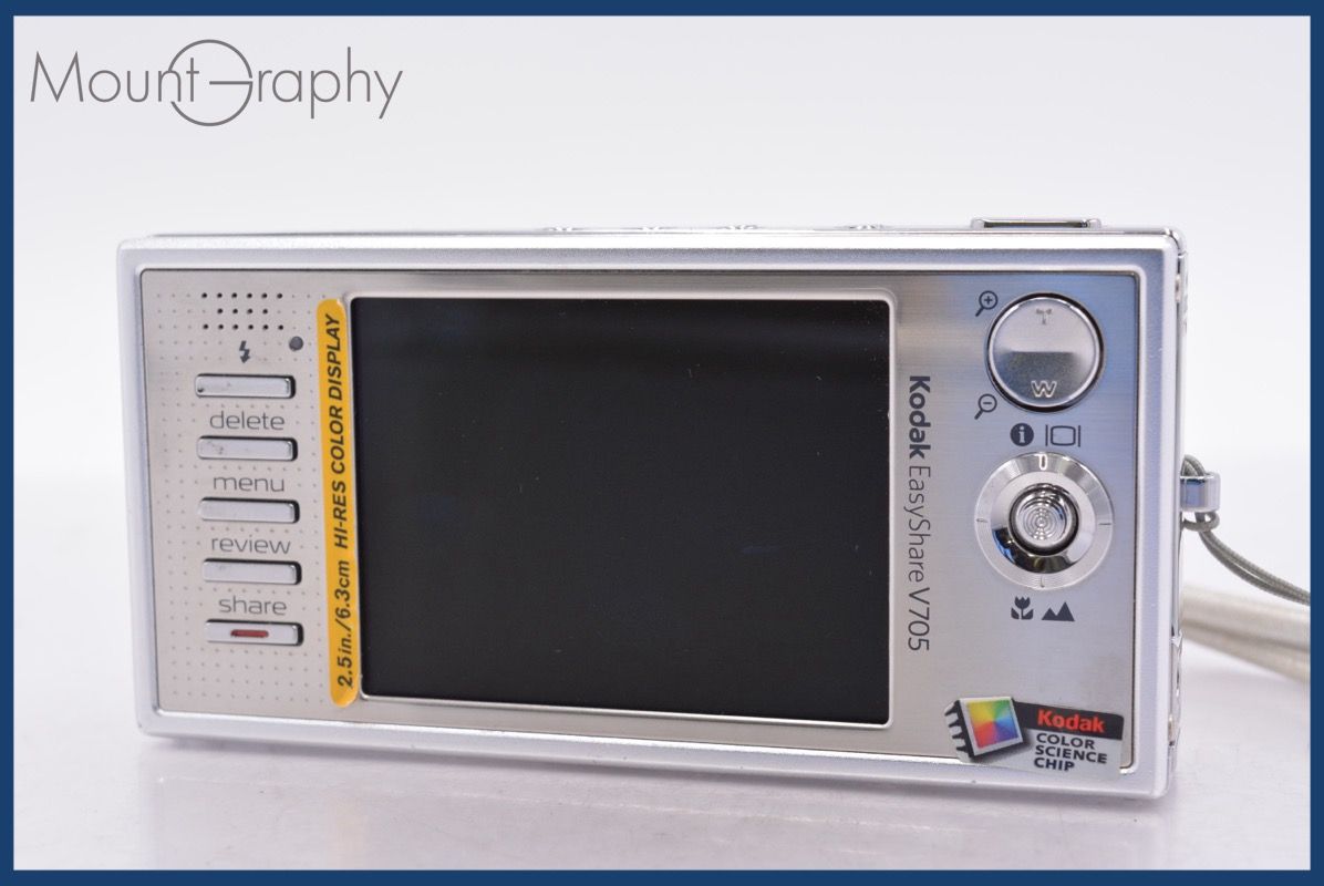 ☆ジャンク特価☆ コダック Kodak EasyShare V705 同梱無料 #am1938
