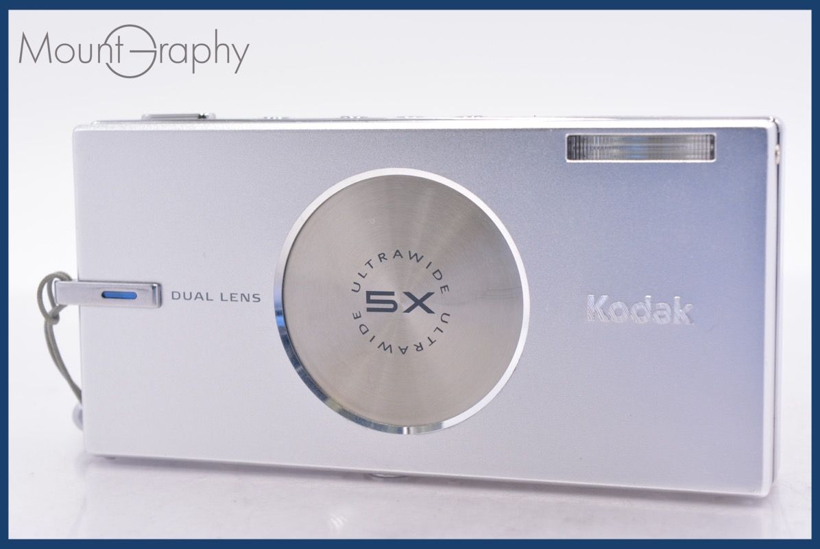 ☆ジャンク特価☆ コダック Kodak EasyShare V705 同梱無料 #am1938
