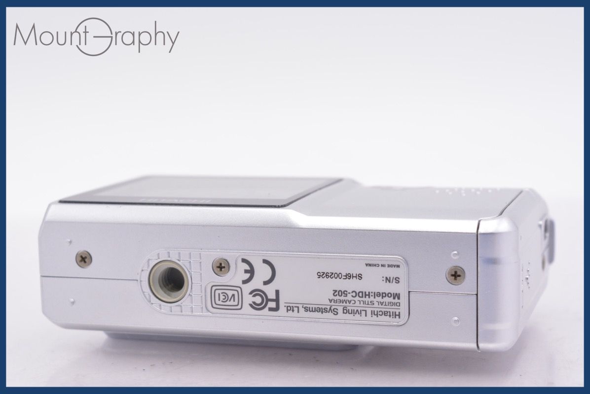 ジャンク品 HITACHI FI-5000 TVレシーバー ジャンク品 HITACHI FI-5000