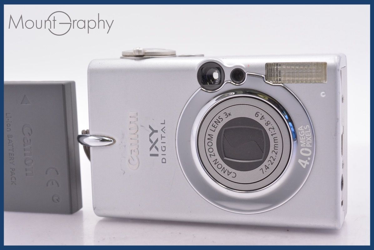 キヤノン Canon IXY DIGITAL 400 3x バッテリー、ストラップ、メモリ