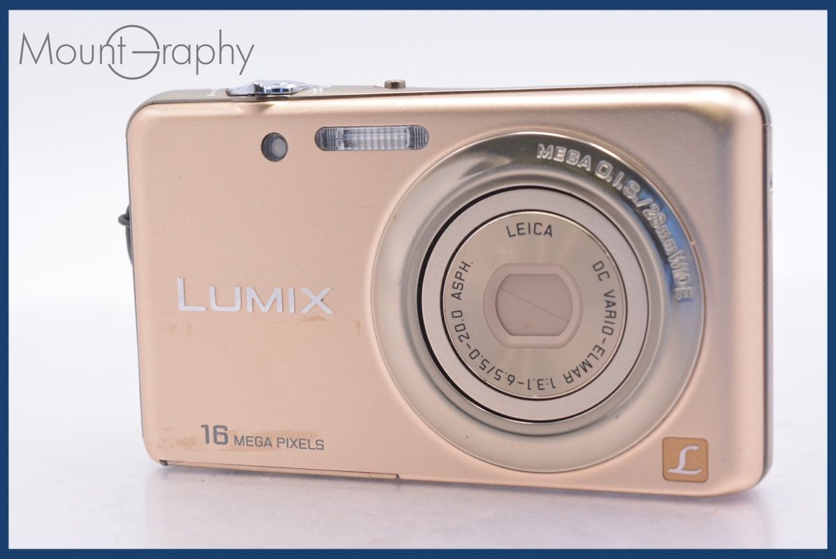 ☆特別特価☆ パナソニック Panasonic LUMIX DMC-FH7 同梱無料 #am1968