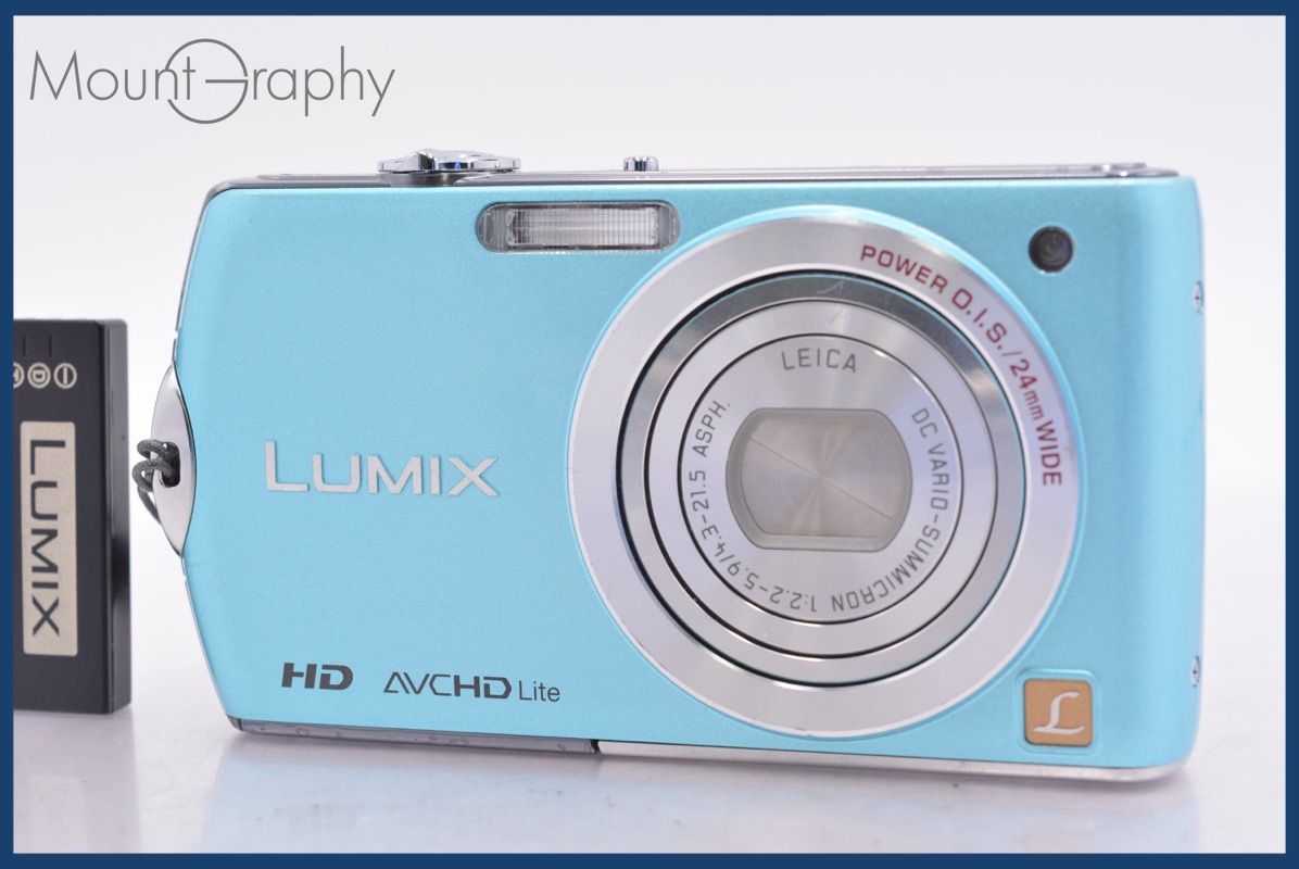 ☆極上美品☆ パナソニック Panasonic LUMIX DMC-FX70 バッテリー付属