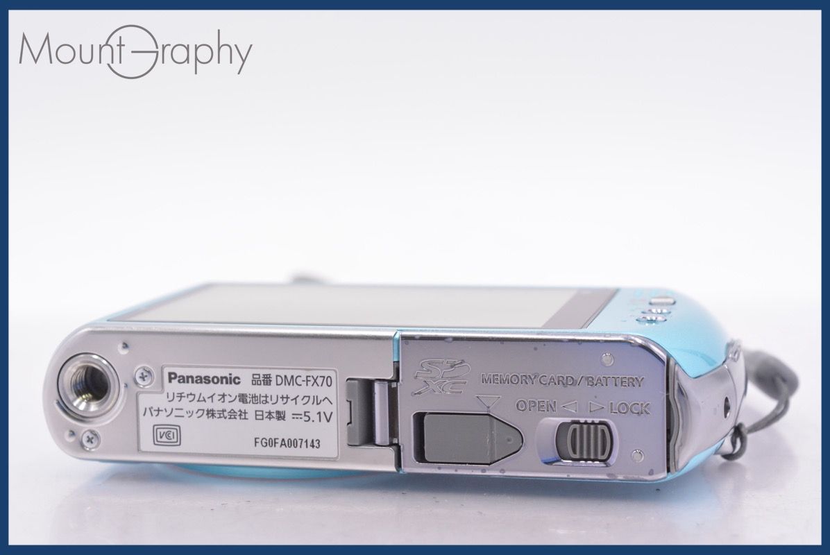 ☆極上美品☆ パナソニック Panasonic LUMIX DMC-FX70 バッテリー付属