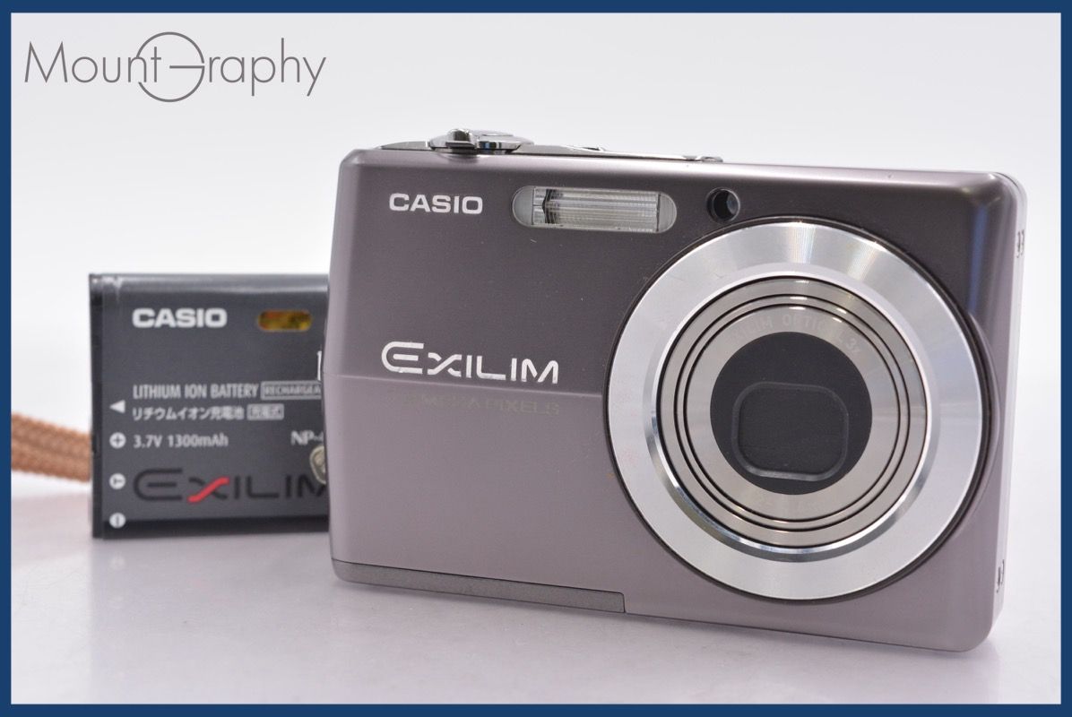 カシオ CASIO EXILIM EX-Z700 3x バッテリー付属 同梱無料 #am1979