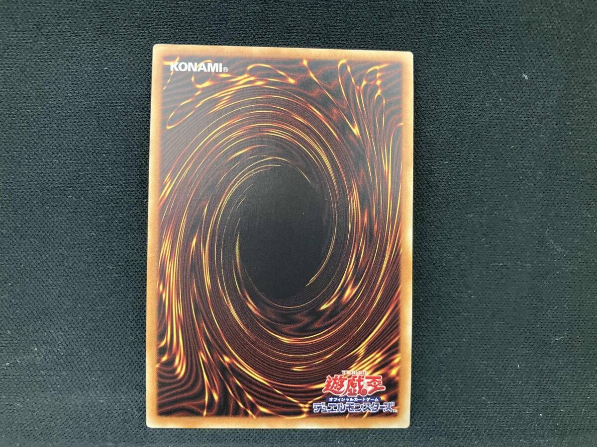 幽鬼うさぎ 20thシク 遊戯王 - メルカリ