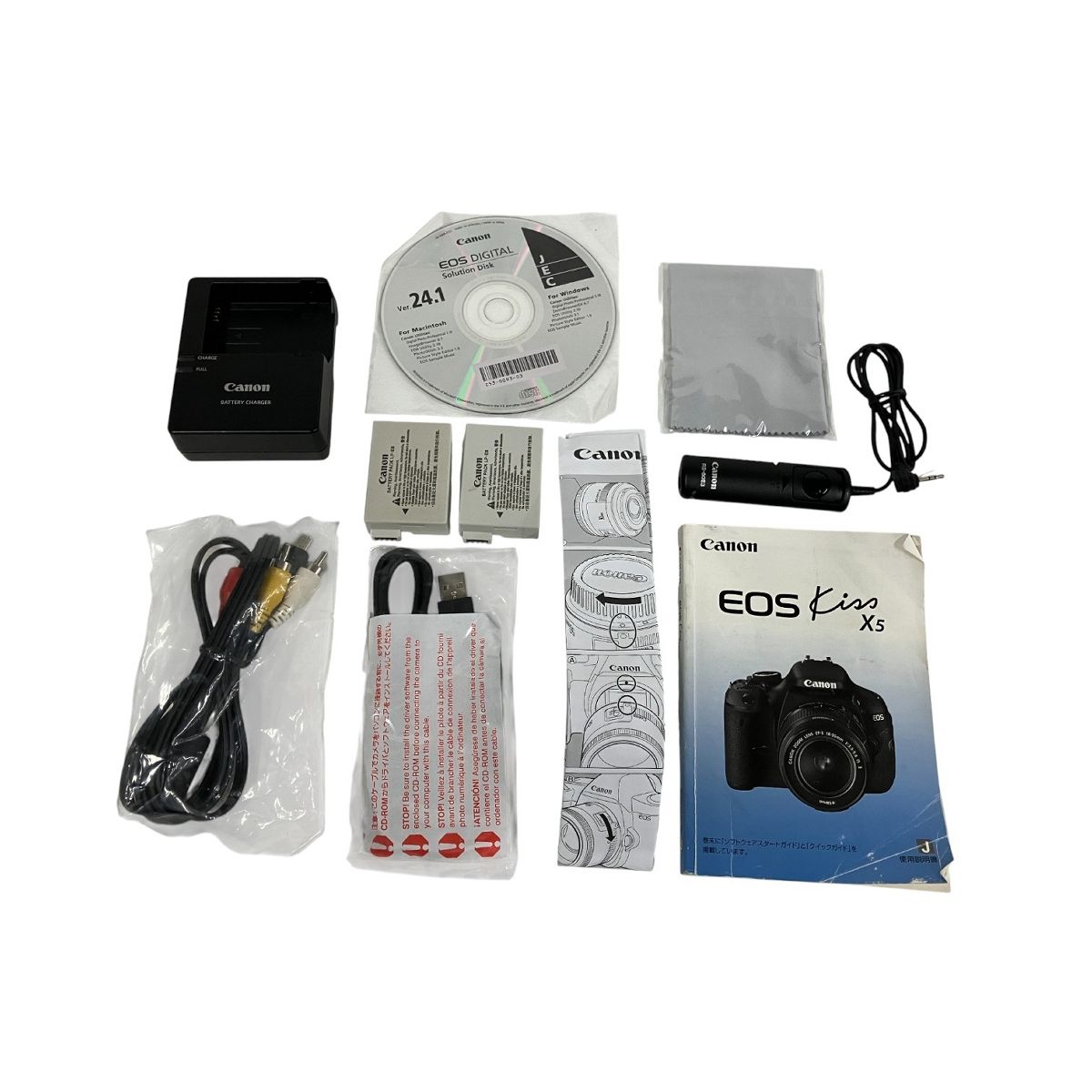 Canon EOS Kiss X5 DS126311 EF-S 18-55mm 55-250mm IS II 一眼 レフ