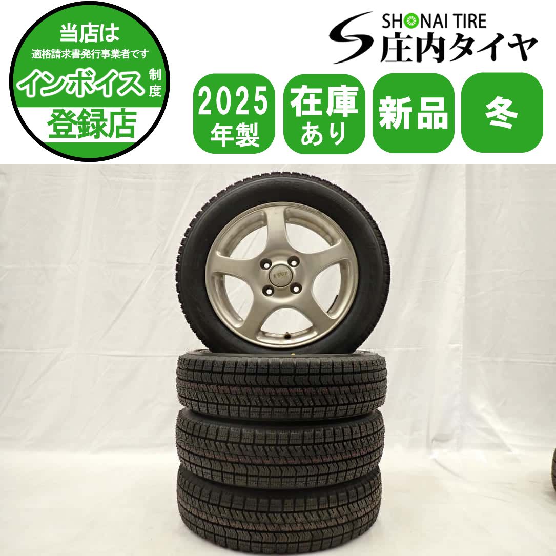 冬 製 4本 会社宛 155 65 R 14 4 5 J 75 Q ブリヂストン ブリザック VRX 2 アルミ スペーシア デリカミニ デイズ NO D 6954