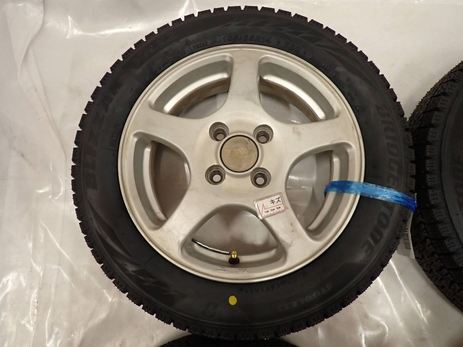  冬 製 4本 会社宛 155 65 R 14 4 5 J 75 Q ブリヂストン ブリザック VRX 2 アルミ スペーシア デリカミニ デイズ NO D 6954 14インチ タイヤ ホイールセット