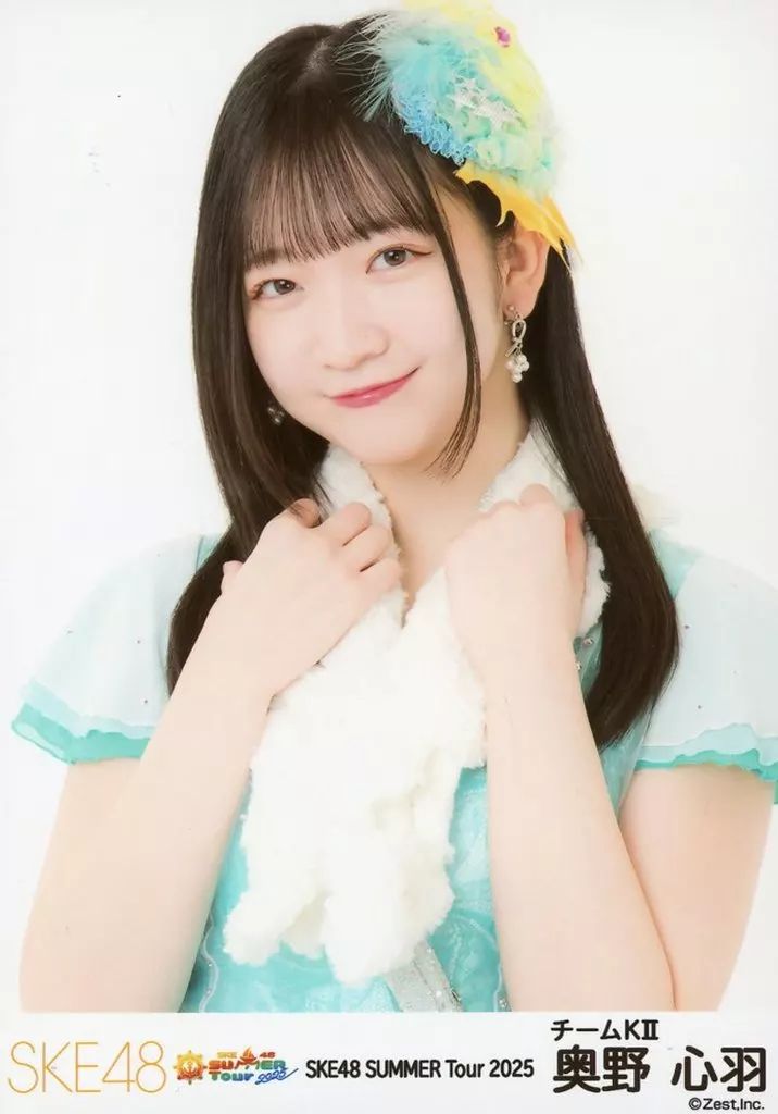 中古】生写真(AKB48・SKE48) SKE48/奥野心羽/バストアップ/「SKE48