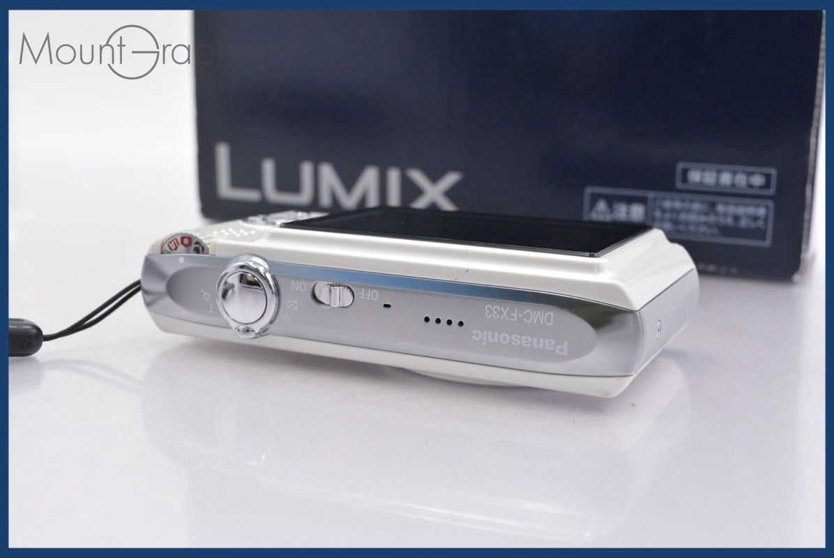 【美品】 Panasonic パナソニック LUMIX DMC-FX33 箱 ☆実用美品☆ パナソニック Panasonic LUMIX DMC-FX33 元箱