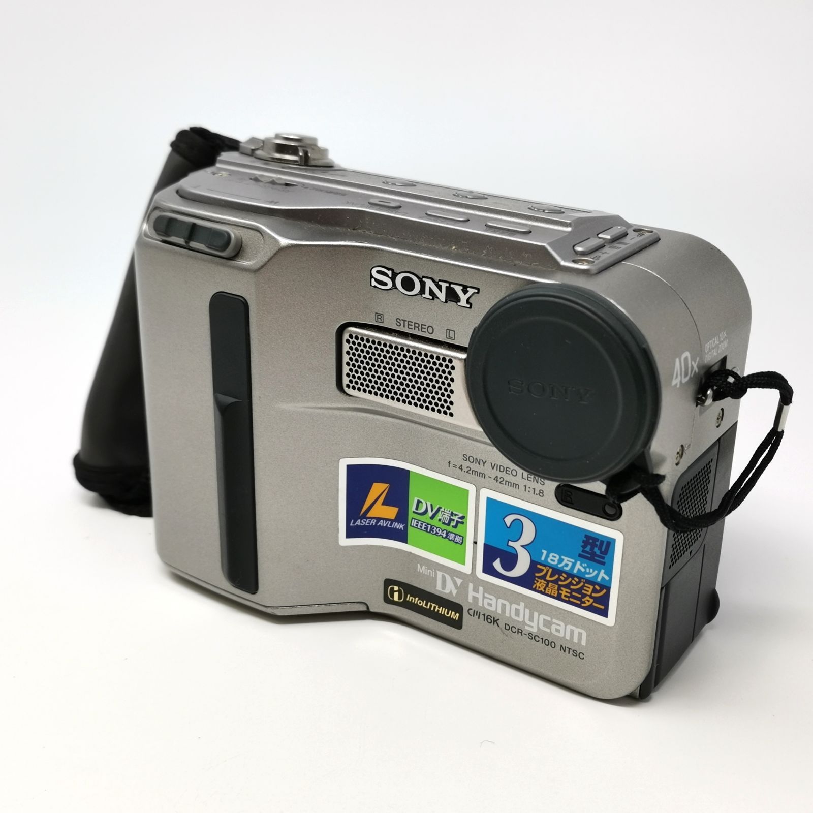 ソニー Handycam DCR-SC100 デジタルカメラ ジャンク デジカメ AC