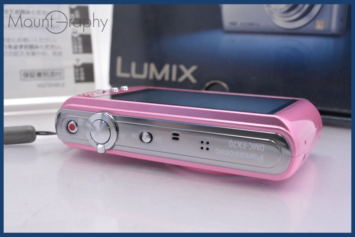 パナソニック Panasonic LUMIX DMC-FX70 元箱、バッテリー、充電器
