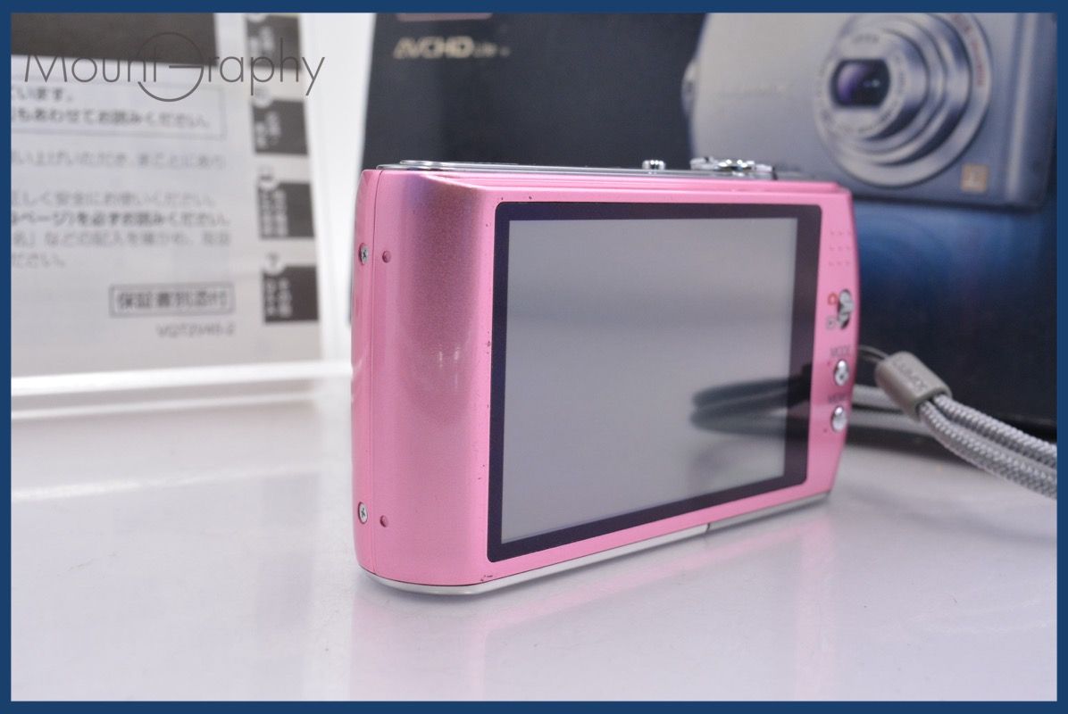 パナソニック Panasonic LUMIX DMC-FX70 元箱、バッテリー、充電器