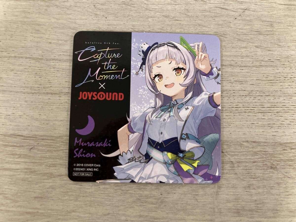 ホロライブ×JOYSOUND ホログラム コースター 紫咲シオン - メルカリ