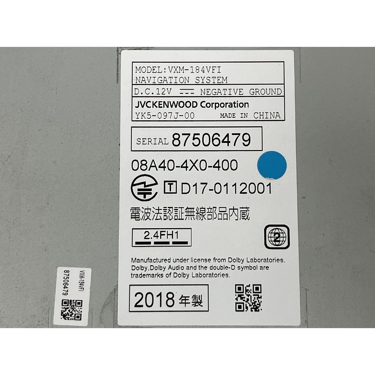 HONDA ホンダ Gathers ギャザズ VXM-185VFi 2018年製 メモリーナビ