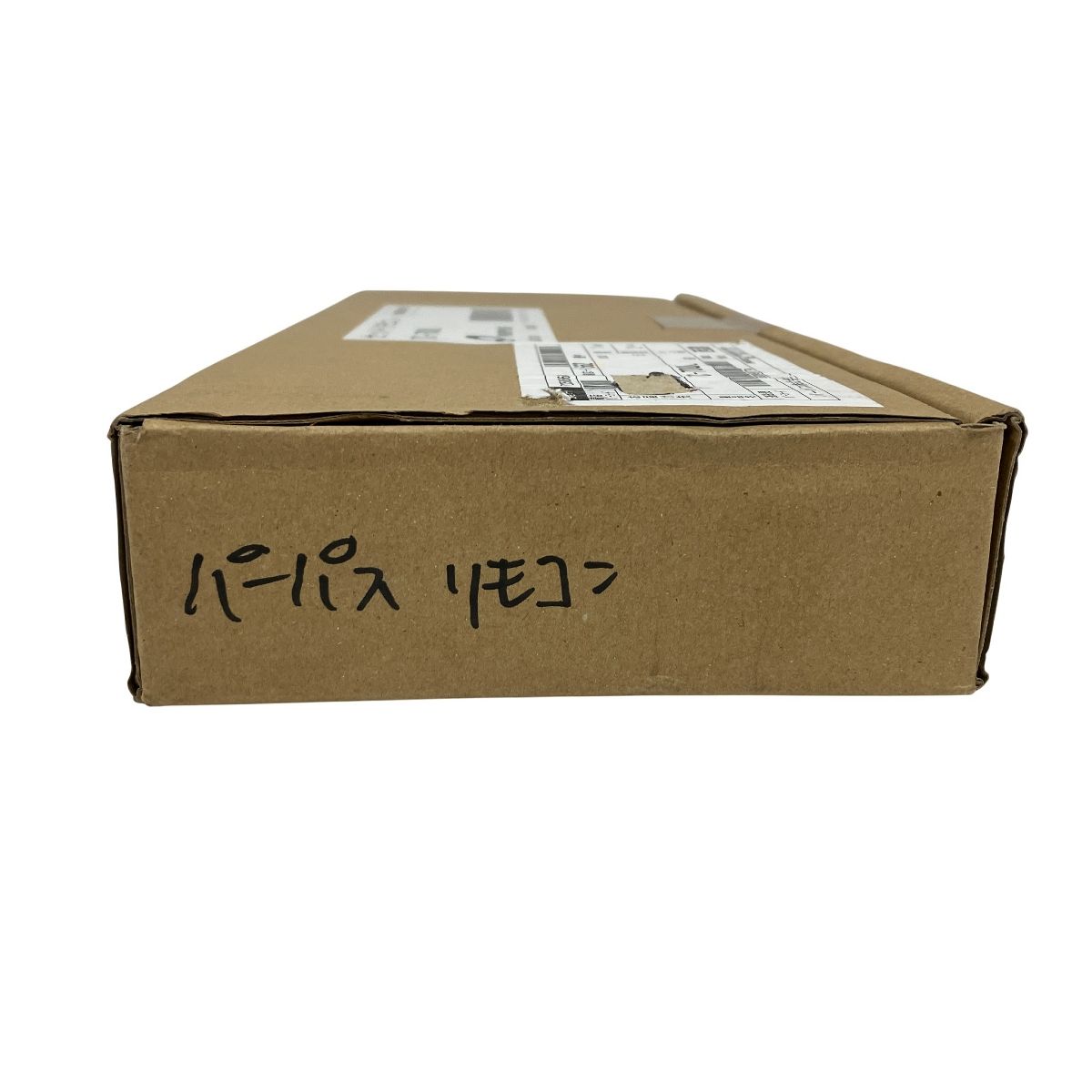 PURPOSE パーパス TC-700 L マルチリモコン セット 浴室 台所 給湯器 住宅設備