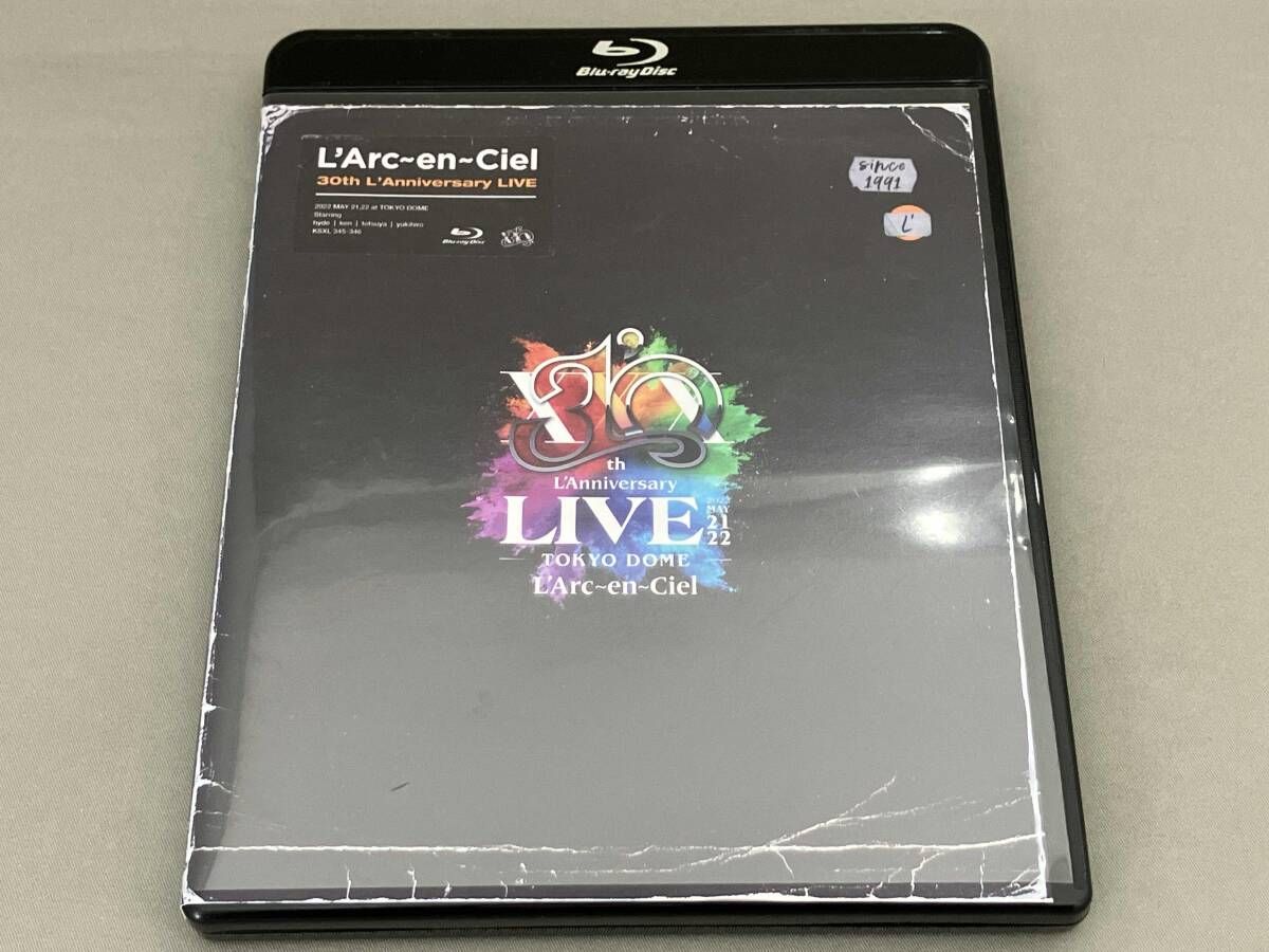 中野雅章の『施術の見える化システム』チユナビ chiyu navigation