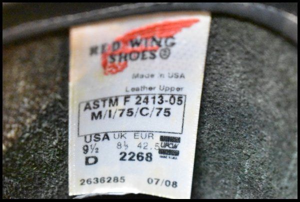 スチールトゥ プルオン