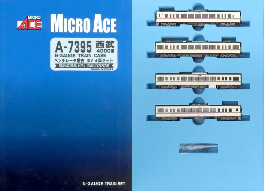 中古】鉄道模型 1/150 西武4000系 ベンチレーター撤去 SIV 4両セット