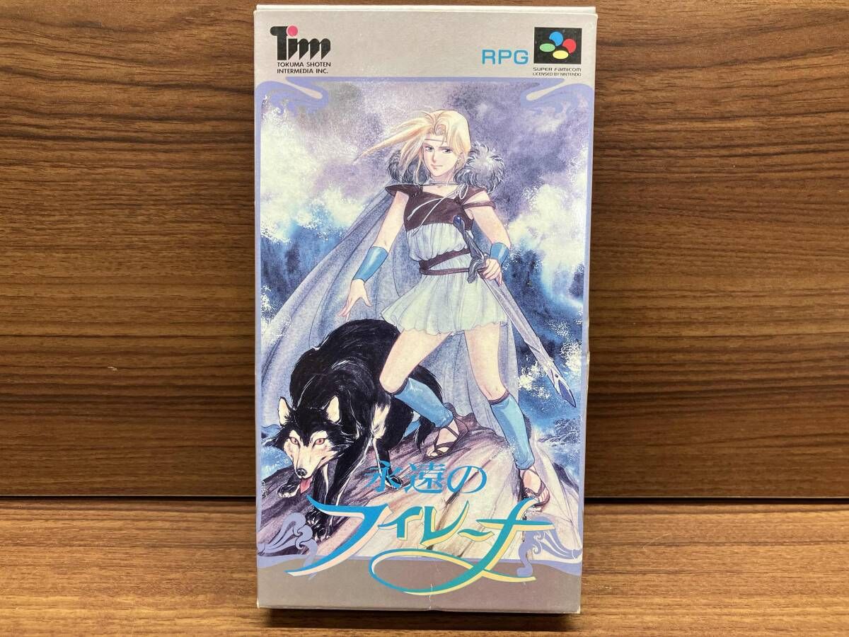 永遠のフィレｰナ スーパーファミコン ロールプレイング カセット