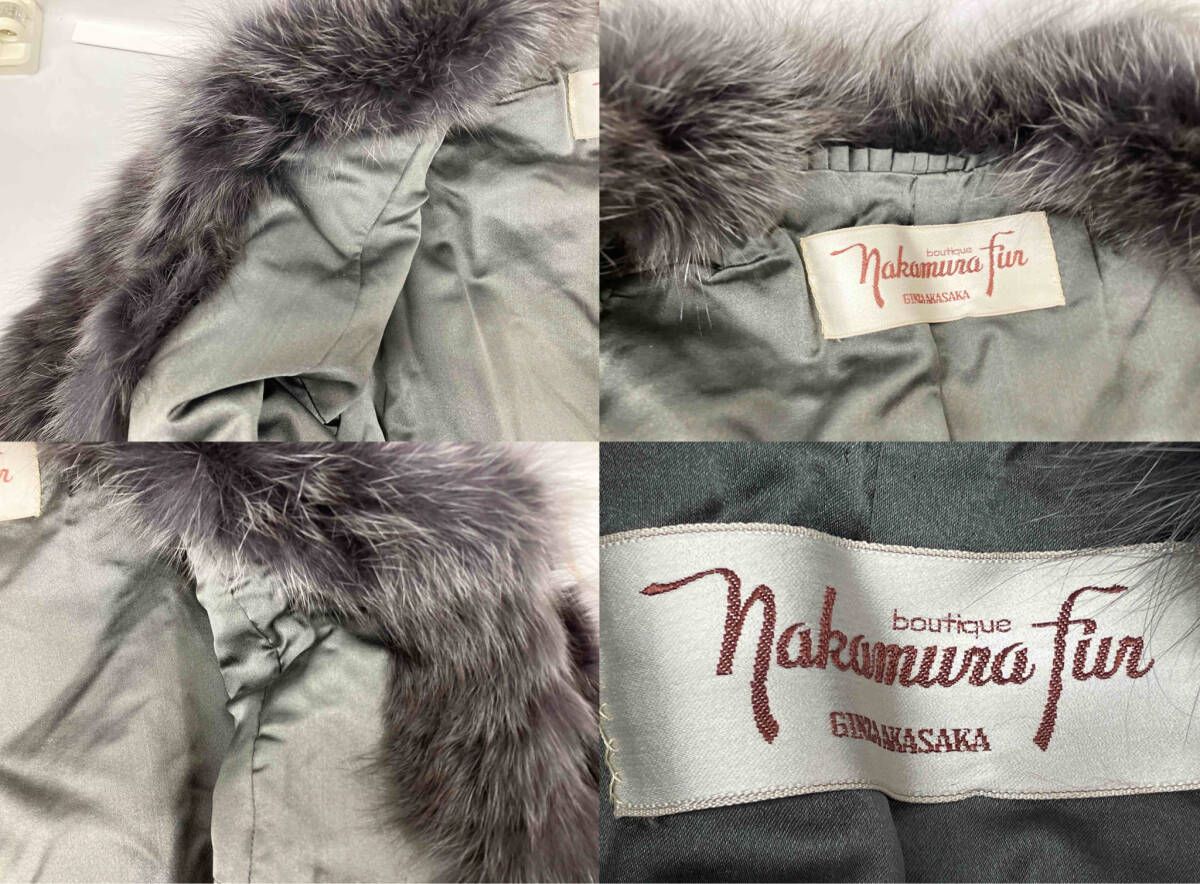 nakamura fur ナカムラファー 5356 ハーフコート ファーコート 毛皮