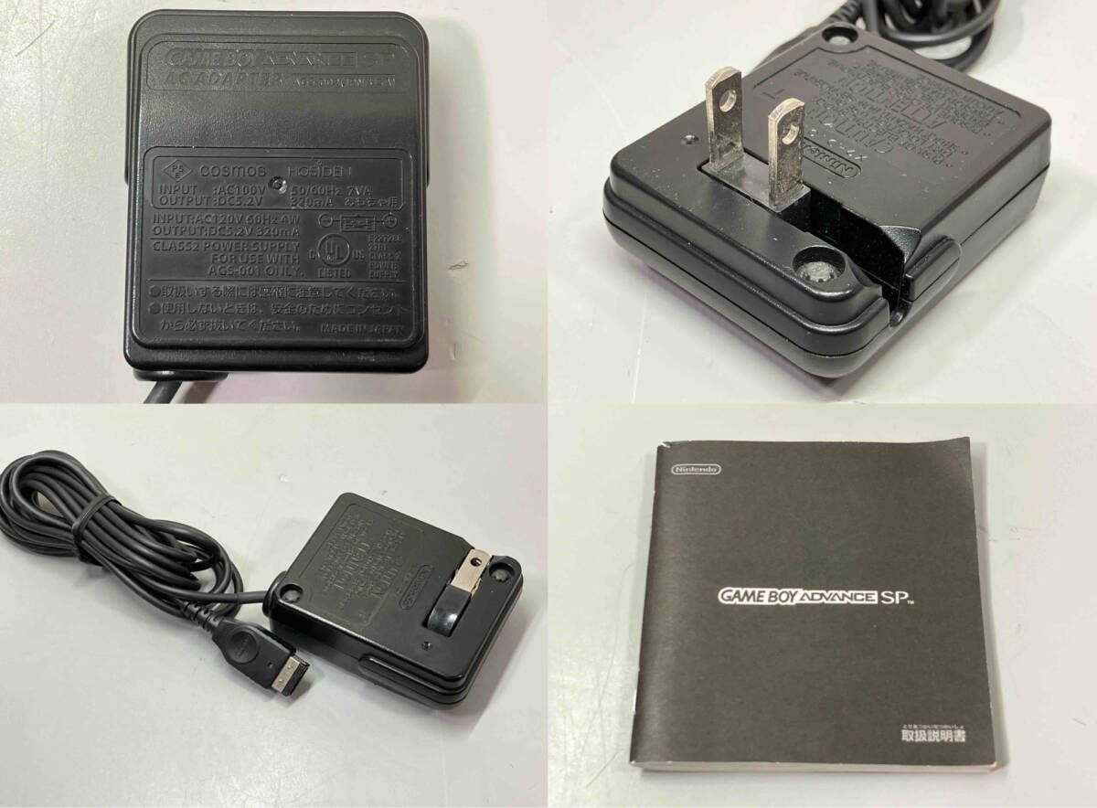  Nintendo ゲｰムボｰイアドバンス SP パｰルブルｰ AGS 001 本体(アドバンス) ゲームボーイアドバンス
