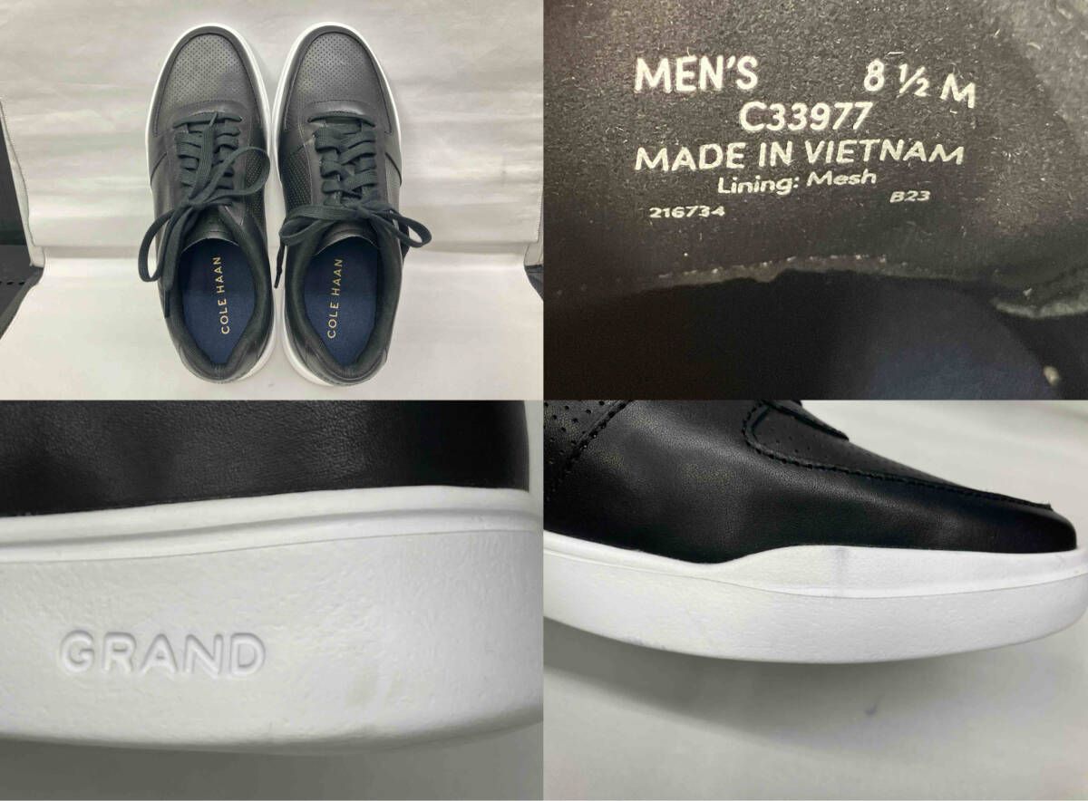 ブラック コールハーン