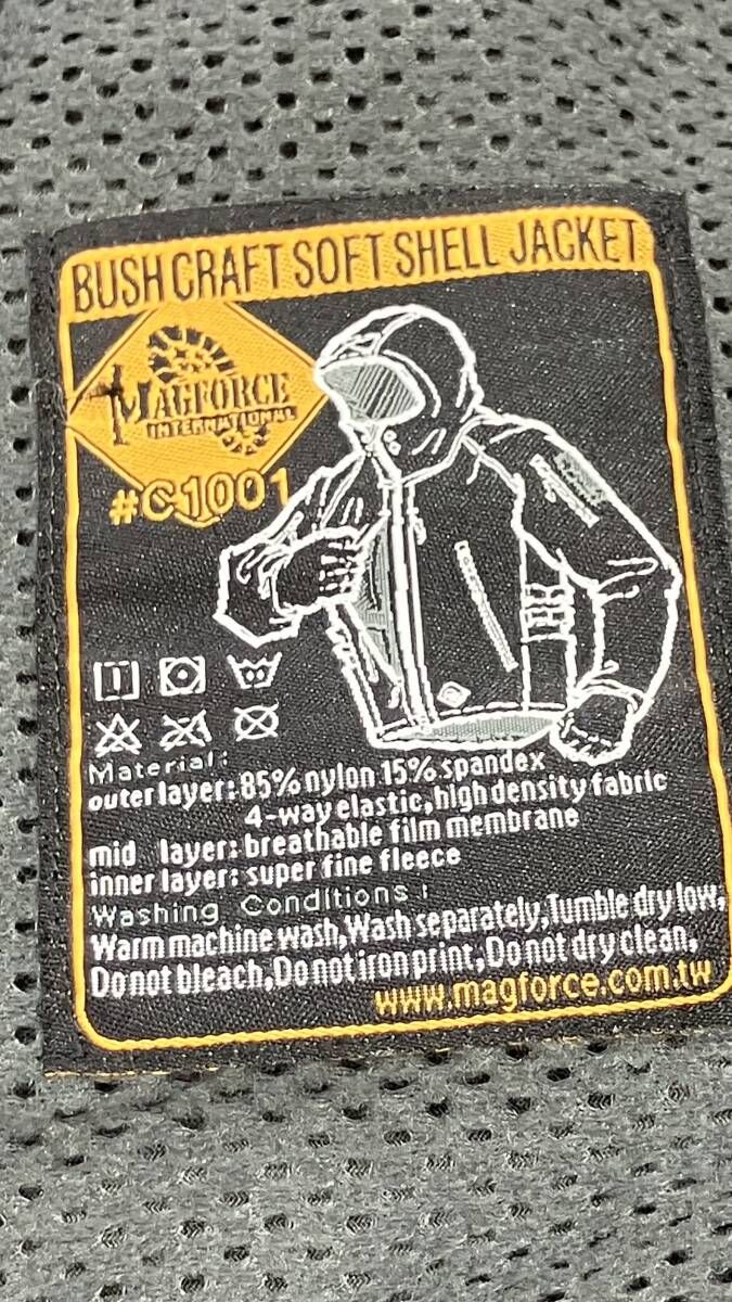 MAGFORCE マグフォース Bushcraft Softshell JKT ソフトシェル