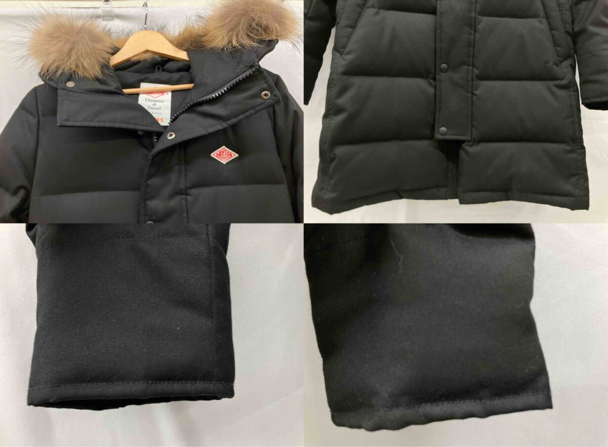 DANTON×BEAMS ダントン×ビームス JD-8856 TWB ロング ダウンジャケット