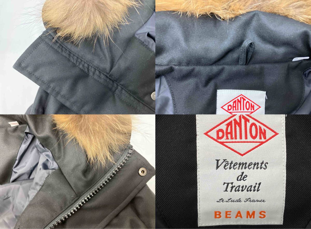 DANTON×BEAMS ダントン×ビームス JD-8856 TWB ロング ダウンジャケット