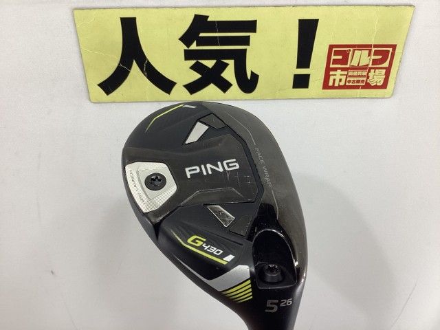 中古】ピン 軽量モデル】G430 HL ユーティリティ 5U/SPEEDER NX45(JP