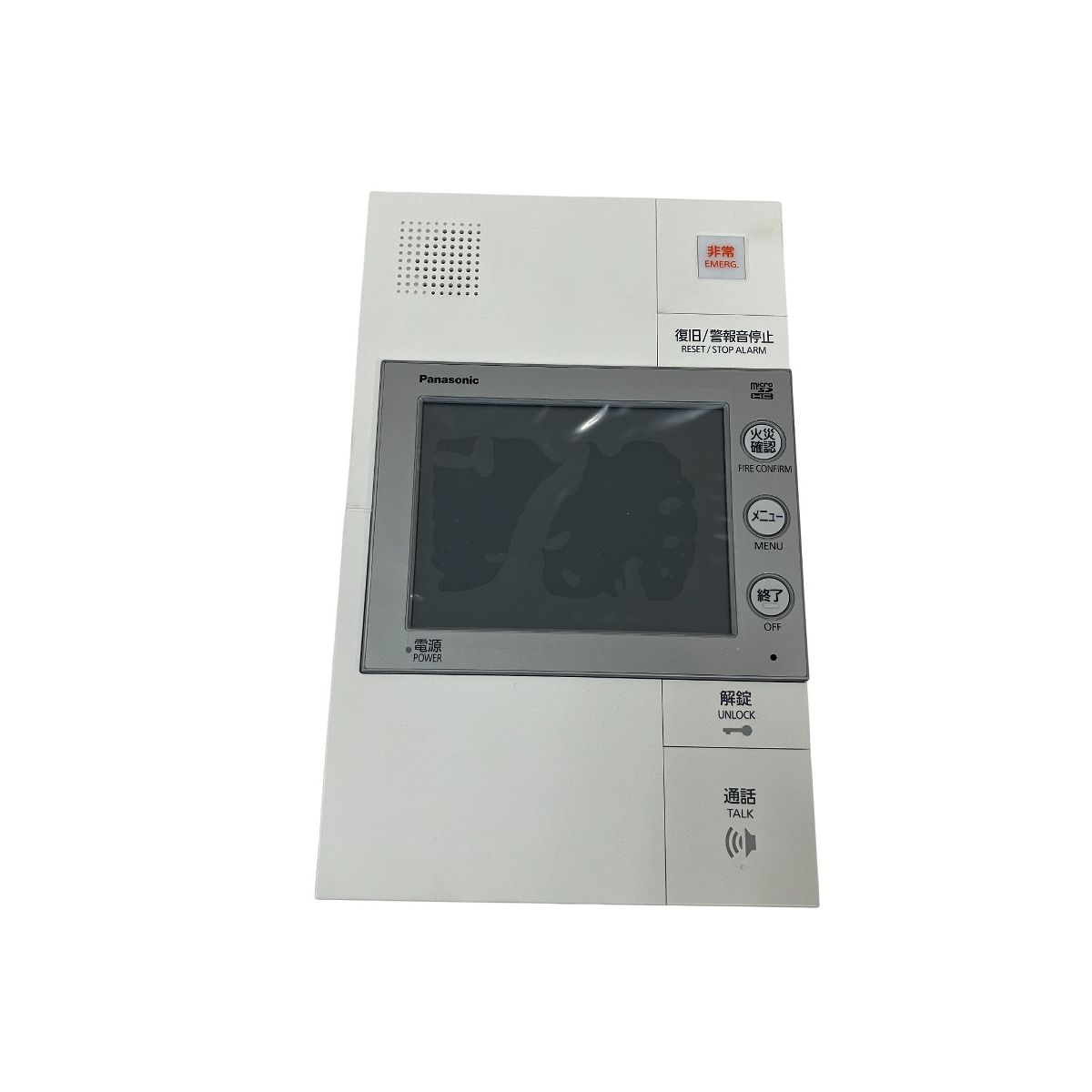 Panasonic セキュリティインターホン 共同住宅用 マンションHA 1 M型 埋込型 ホワイト開封