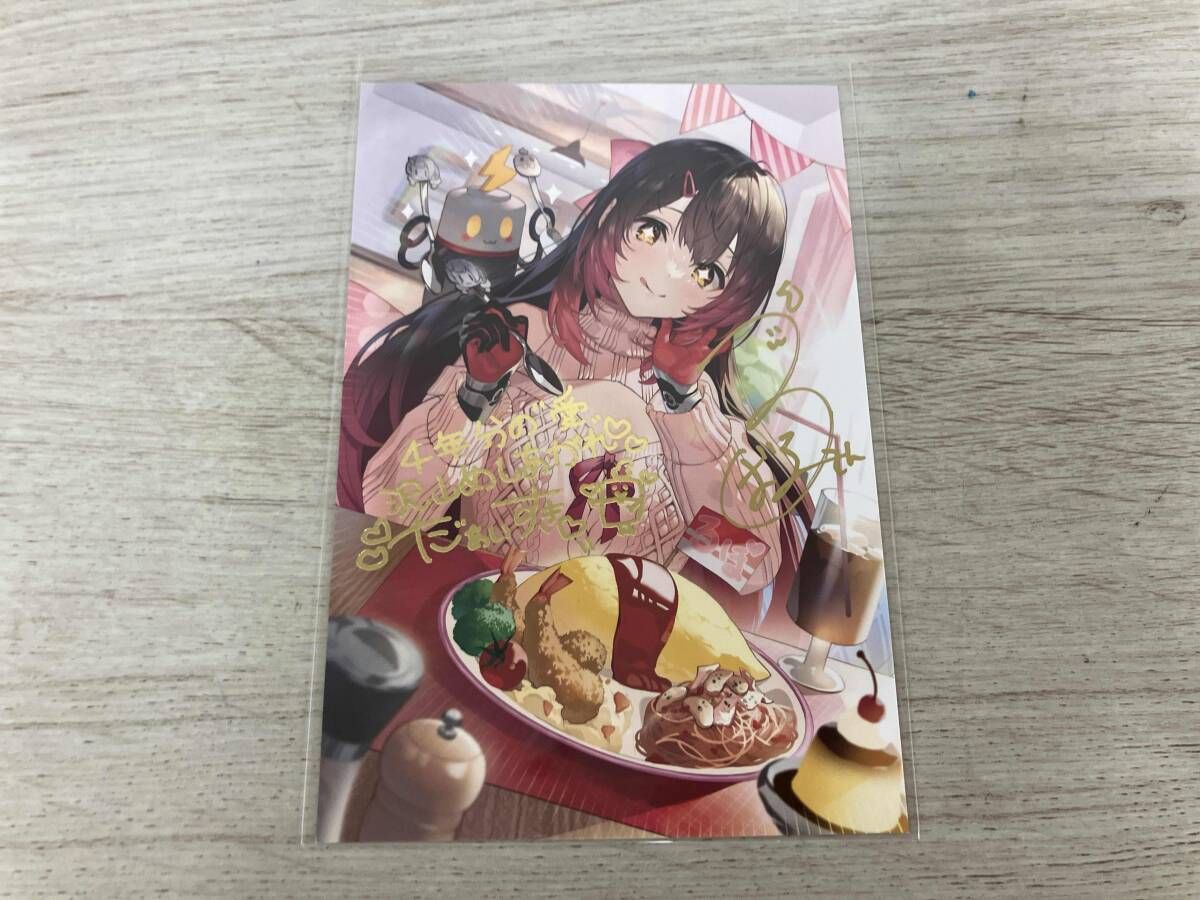 ホロライブ ロボ子さん 直筆サイン＆箔押し複製メッセージ入りteffish