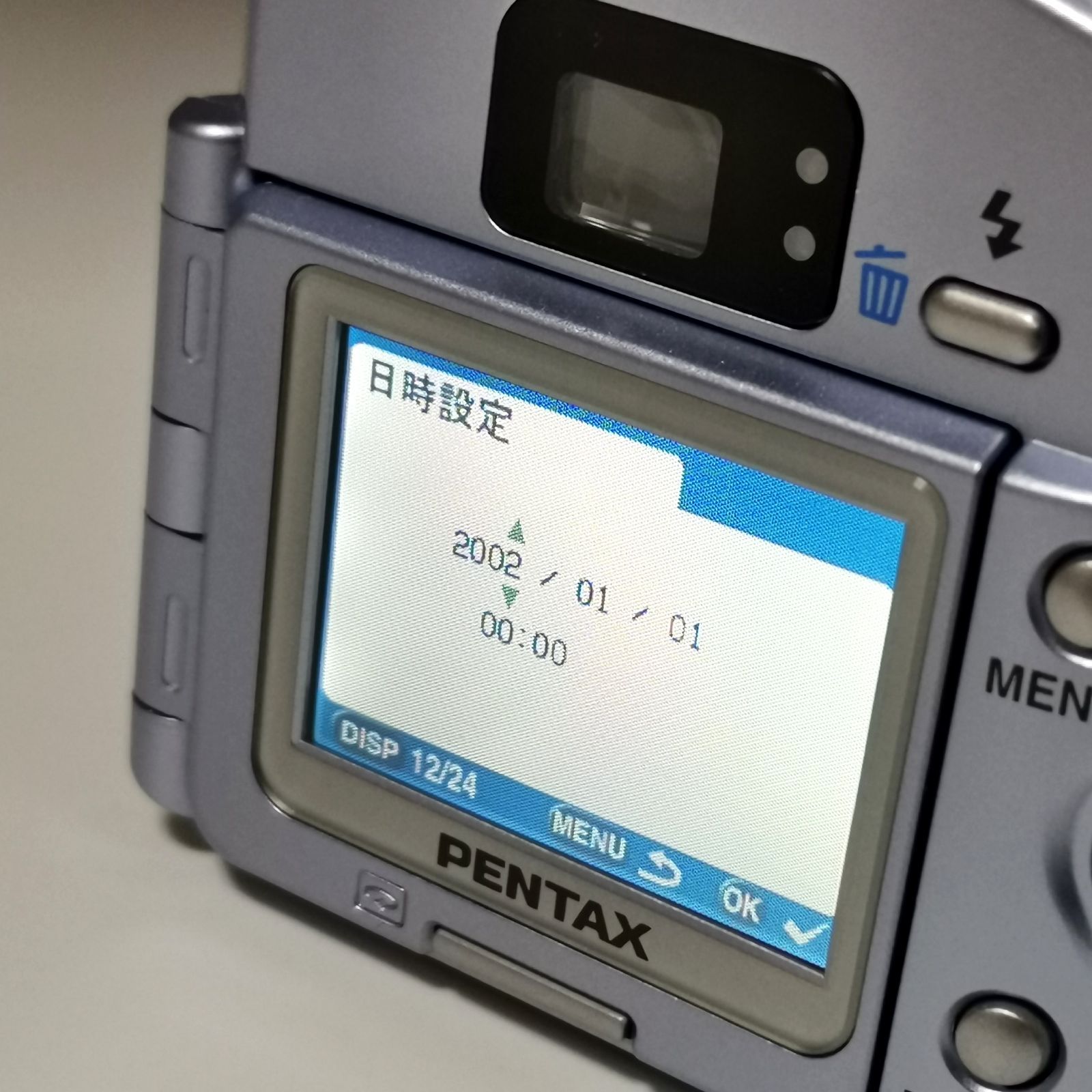 ペンタックス Optio 330GS デジカメ スカイブルー 電池式 3Dイメージ