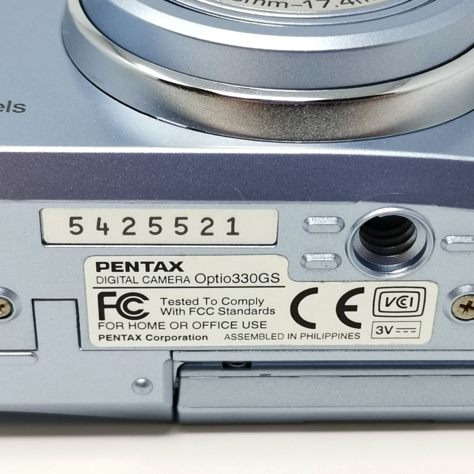 ペンタックス Optio 330GS デジカメ スカイブルー 電池式 3Dイメージ