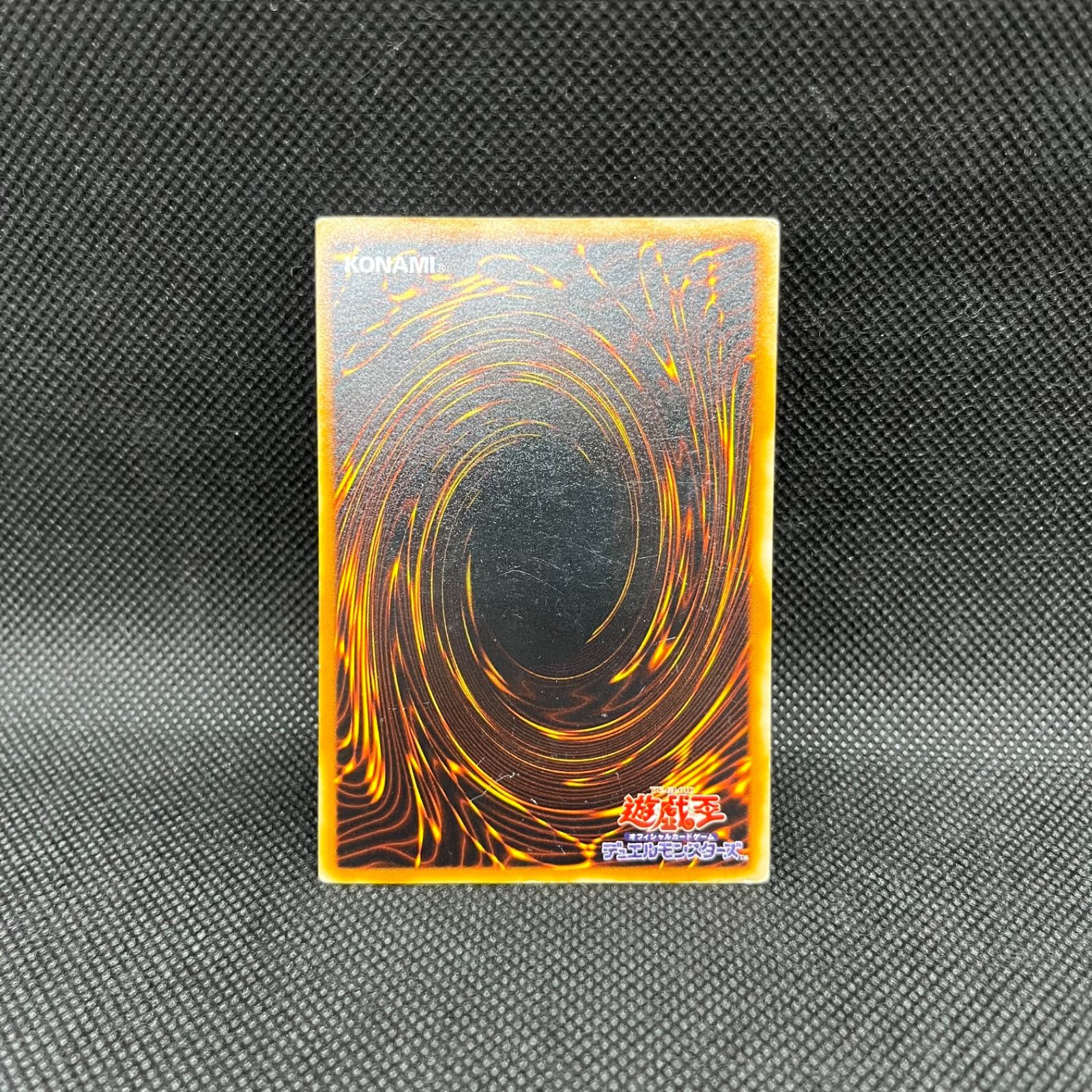 遊戯王 封印されしエクゾディア シークレットレア - メルカリ