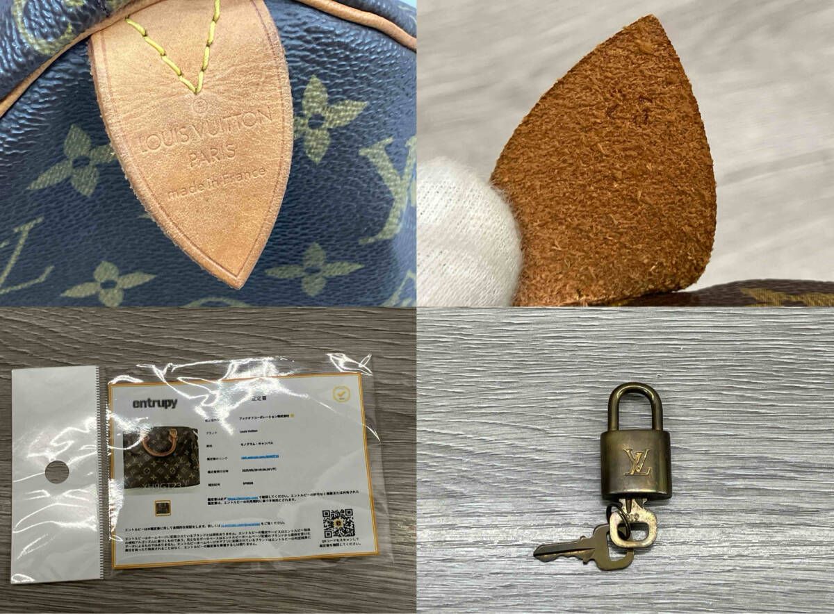 鑑定書付) LOUIS VUITTON／モノグラム スピーディ25 バッグ - メルカリ