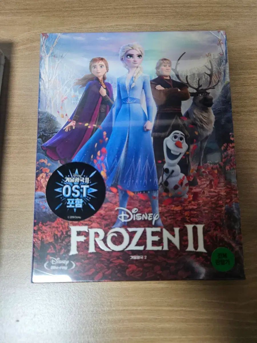 フローズン 2 ブルーレイ Blu-ray スチールブック フットレスト