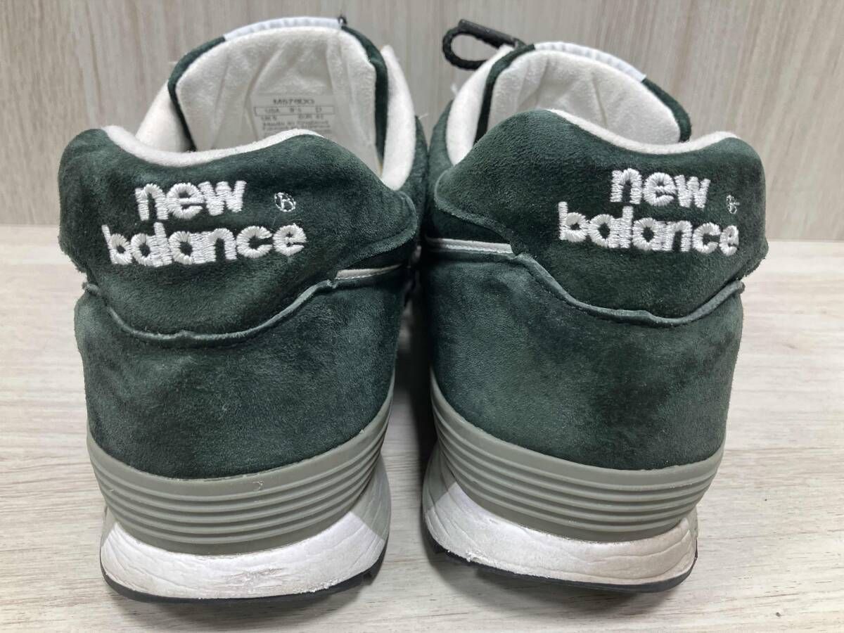 new balance M576DG/イングランド製/ダークグリーン スニーカー