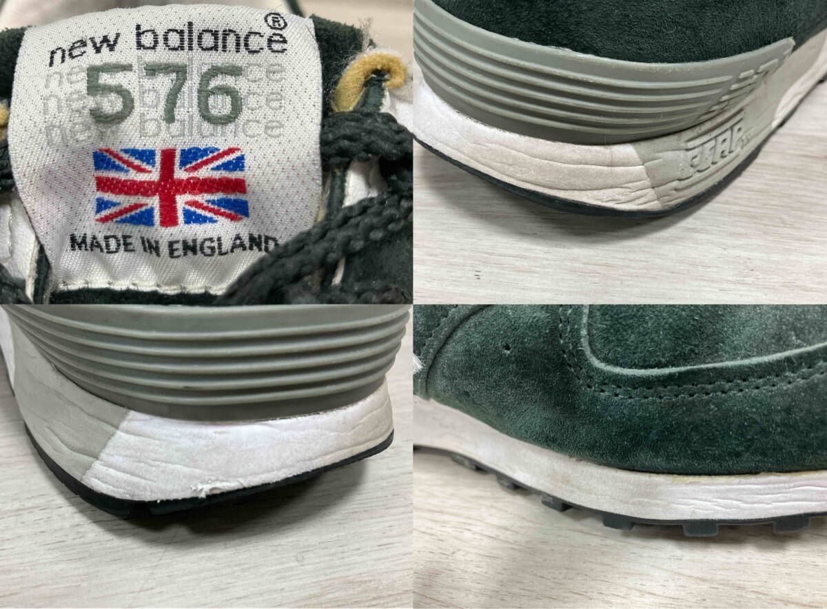 new balance M576DG/イングランド製/ダークグリーン スニーカー