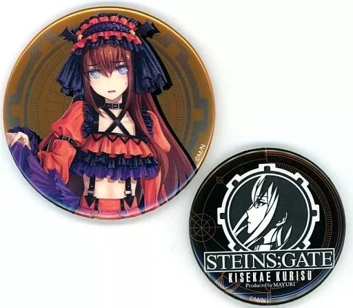 中古】バッジ・ピンズ 牧瀬紅莉栖＆ロゴ(秋ver./上半身) 75mm＆56mm
